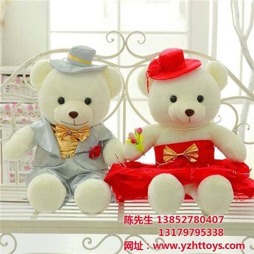婚庆娃娃|海通工艺|婚庆娃娃婚礼礼品  压床娃娃婚庆娃娃  婚庆娃娃压床批发