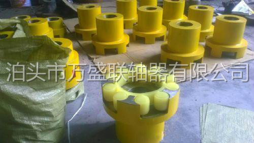 ML系列梅花联轴器销售 上海梅花弹性联轴器报价  梅花形联轴器  泊头联轴器
