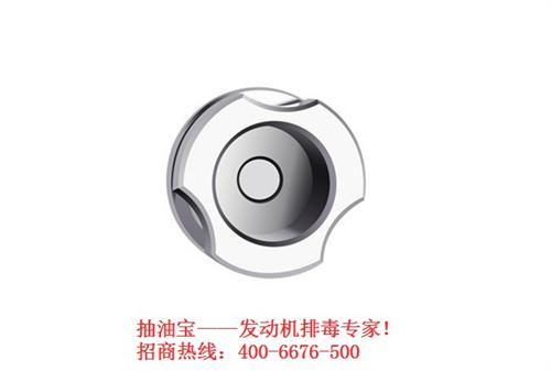 顺爽、湖南汽车用品批发、汽车用品批发小投  创业无需东奔西跑  提供创业帮助汽车