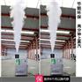 莱芜蒸汽发生器_山东银鹤_烘干红枣蒸汽发