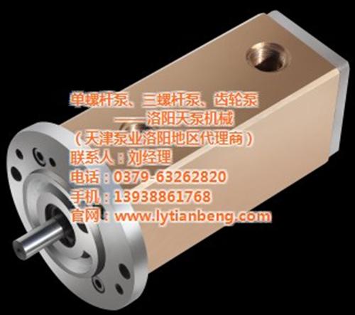 船用三螺杆泵规格|焦作船用三螺杆泵|天泵  船用三螺杆泵图片  船用三螺杆泵技术