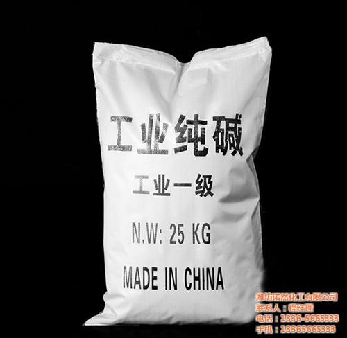 纯碱生产_福建纯碱_诺然化工(查看)  纯碱厂家