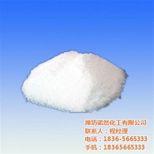 嘉峪关纯碱、诺然化工、纯碱哪家好  纯碱厂家  纯碱销售