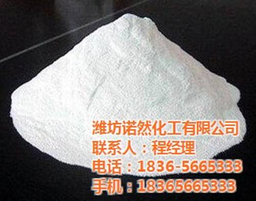 纯碱采购,甘南纯碱,诺然化工(查看)  纯碱用途  纯碱厂家
