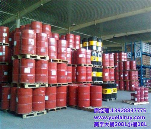 阳江齿轮油,悦来润滑油,价格美丽质量又好  齿轮油多少钱1L  拿货就找我们把
