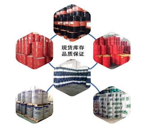 齿轮油批发|珠海齿轮油|悦来润滑油(图)  齿轮油多少钱1桶  拿货就找我们把