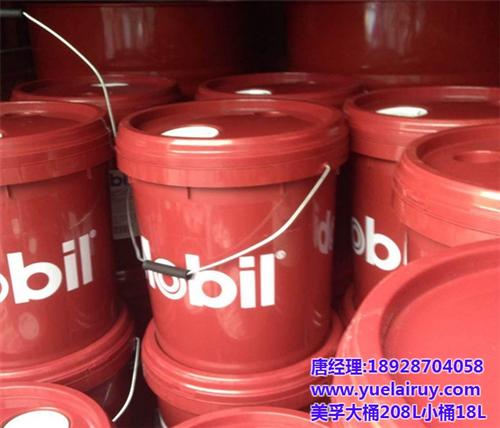 齿轮油多少钱1桶,清远齿轮油,悦来润滑油  齿轮油多少钱1L  拿货就找我们把