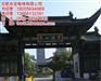 电梯安装公司_阜阳电梯_合肥永安(查看)