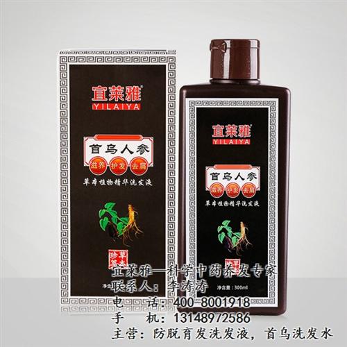 防脱护发洗发液真的有效果吗_护发洗发液_&nbsp;&nbsp;防脱护发洗发液选&nbsp;&nbsp;防脱护发洗发液哪