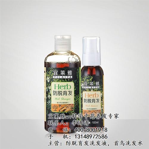 宜莱雅护发有效果吗,宜莱雅,走进宜莱雅，  宜莱雅防脱洗发水  宜莱雅防脱洗发护