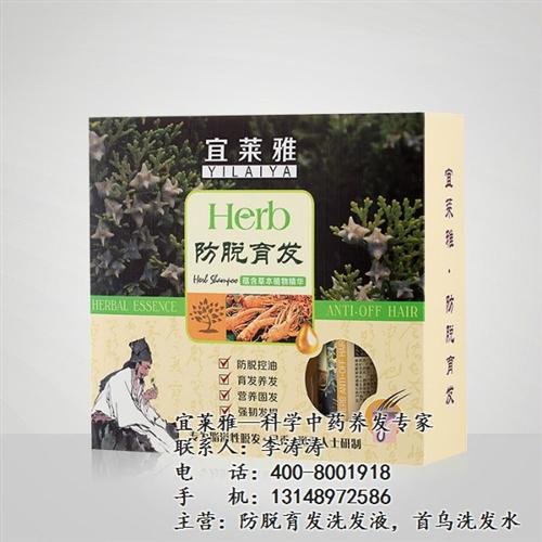 宜莱雅养发有效果吗、宜莱雅、走进宜莱雅，  宜莱雅护发养发  宜莱雅护发养发有