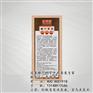 宜莱雅防脱洗发护发液|宜莱雅|致力于解决