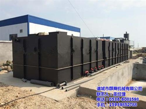 芝罘区地埋式一体化污水处理设备规格型号,