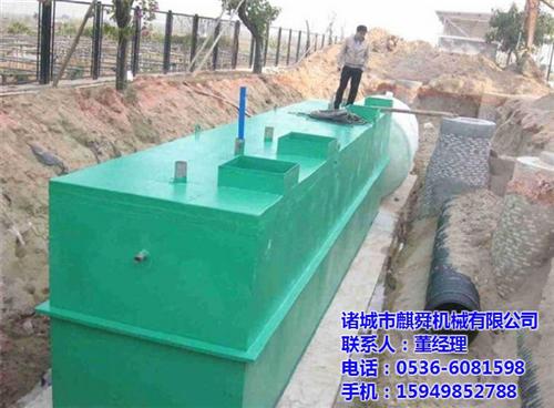 钢城区成套污水处理设备制造商_诸城麒舜机
