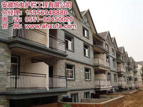 淮北阳台护栏_安徽旭发_阳台护栏&nbsp;&nbsp;阳台护栏价格&nbsp;&nbsp;锌钢阳台护栏