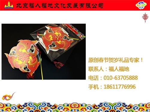 户外灯笼哪家好|户外灯笼|福人福地(图)  户外灯笼厂家  户外灯笼批发