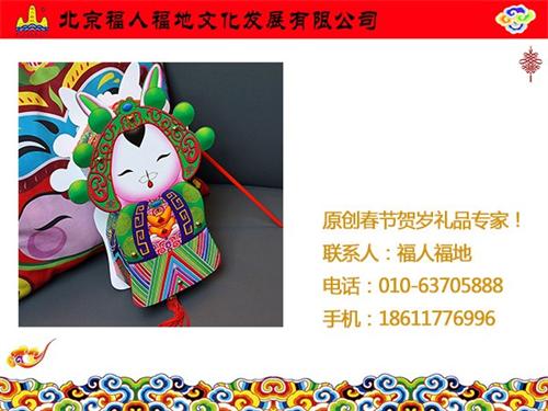 春节灯笼哪家好_春节灯笼_福人福地(多图  手工春节灯笼  DIY春节灯笼