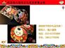 户外灯笼,福人福地,户外灯笼批发