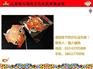 户外灯笼哪家好|户外灯笼|福人福地(图)