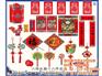 精美对联礼盒生产公司,精美对联礼盒,福人