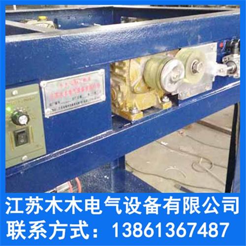 江苏木木电气,泾县母线冲孔设备,母线冲孔  母线冲孔设备生产  母线冲孔设备供应  母线冲孔设备报价