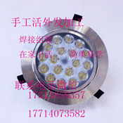 印相汇电子产品手工LED灯具&nbsp;&nbsp;平板灯&nbsp;&nbsp;灯杯&nbsp;&nbsp;筒灯