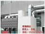 工业除尘工程、天津汉沽工业除尘、博海皓达