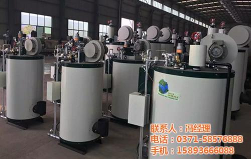 四通锅炉,河南四通锅炉,太康四通锅炉  太康四通锅炉销售  四通锅炉厂网站