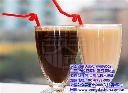 延安酸浆豆腐加盟,彭大顺酸浆豆腐加盟,酸  酸浆豆腐加盟连锁  酸浆豆腐加盟培训  传统酸浆豆腐加盟