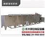 北海豆腐坊设备_【彭大顺豆腐坊设备】_新