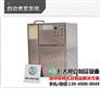 河池豆腐坊设备_【彭大顺豆腐坊设备】_全