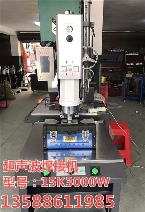 江苏超声波清洗机,承希自动化设备,超声波&nbsp;&nbsp;超声波清洗机维修&nbsp;&nbsp;超声波清洗机价格&nbsp;&nbsp;超声波清洗机多少