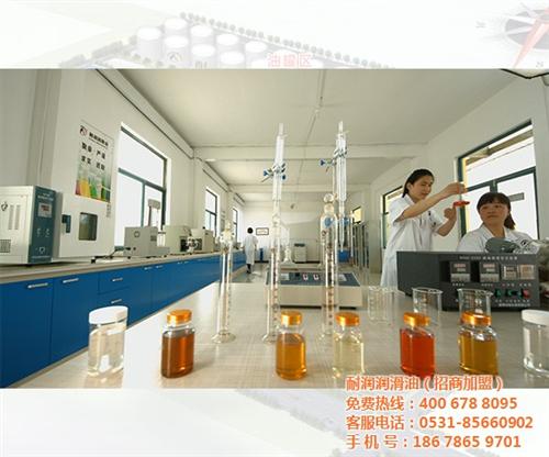 南京润滑油|耐润润滑油加盟|润滑油知识  中国润滑油