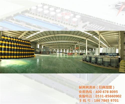 润滑油知识,上海润滑油,耐润汽机油(图)  机械润滑油  高级润滑油