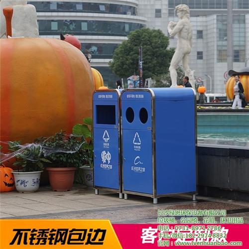 冷水江果皮箱、绿恩环保、果皮箱哪里买  果皮箱哪家好  果皮箱销售