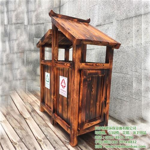 垃圾桶哪里买_双牌垃圾桶_绿恩环保(图)  小区垃圾桶  垃圾桶厂家