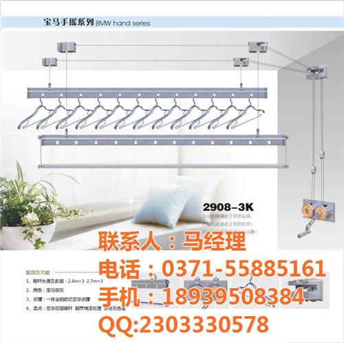 河南晒衣架批发厂家_商丘晒衣架_【鸿祥智  河南晒衣架价格