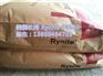 PET-GF30% FR530 Rynite 玻纤增强30%