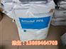 玻纤增强40% PPA-GF30 耐蠕变性 FC-1140
