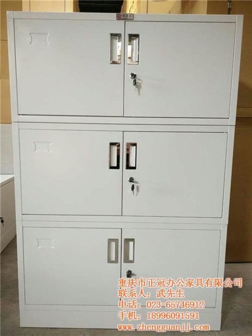 玻璃资料文件柜|綦江资料文件柜|正冠办公  带保险柜资料文件  车间办公室资料文