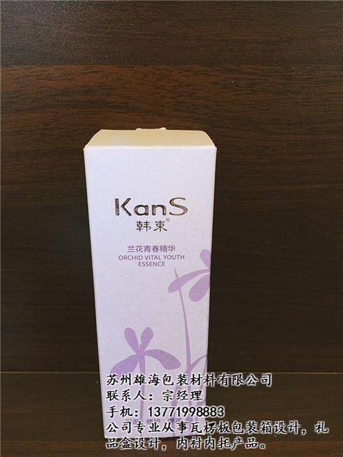 纸盒生产,纸盒,雄海礼盒包装(图)  纸盒设计  纸盒制作