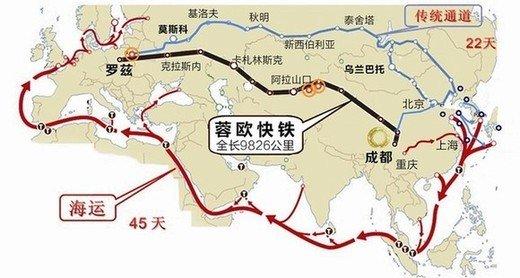 二手设备铁路进口报关国外中检  铁路运输进口设备  铁路进口二手设备  进口二手设备铁路清关