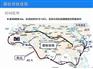 二手设备铁路进口报关代理公司