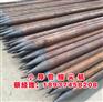 辽阳YL50NCB隧道超前注浆小导管成型机价格