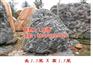 博茂园林,翠屏区石,大理石
