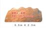 景观石,龙泉驿区石,博茂园林(多图)