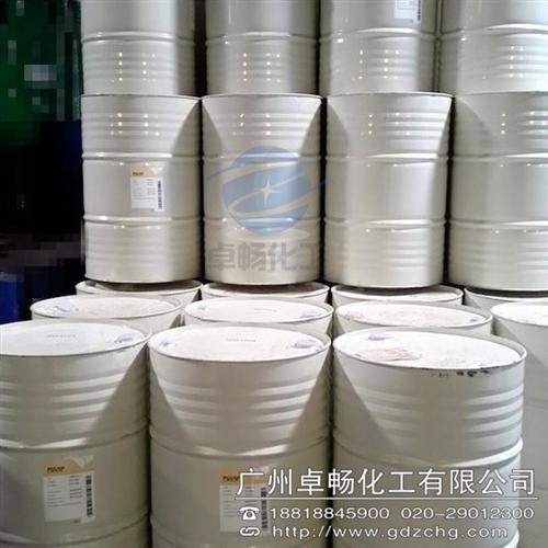 丙二醇_卓畅化工一手货源_韩国sk丙二醇  韩国sk丙二醇化  韩国sk丙二醇手  韩国sk丙二醇代