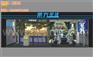 加盟VR项目实际吗?|广州招商加盟VR项