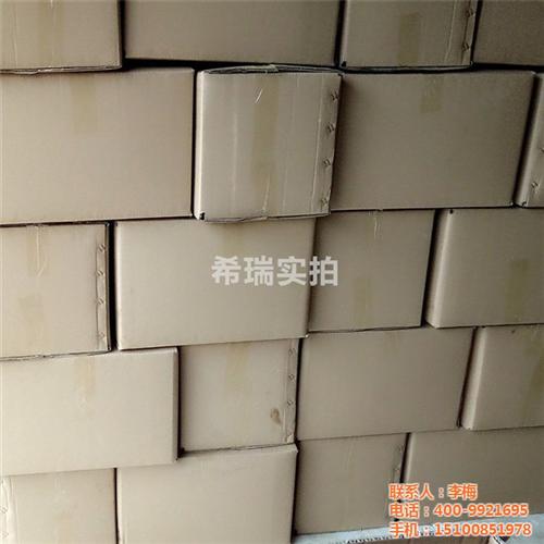 枣夹核桃_希瑞食品_枣夹核桃功效  枣夹核桃葡萄干功  枣夹核桃生产过程