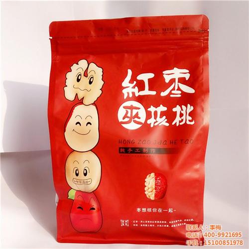 大枣夹核桃,枣夹核桃,希瑞食品(查看)  红枣夹核桃什么牌  枣夹核桃仁功效